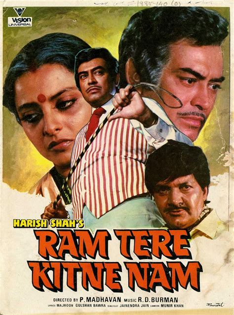 Ram Tere Kitne Nam (1985) film online,P. Madhavan,Sanjeev Kumar,Rekha,Prem Chopra,Lalita Pawar
